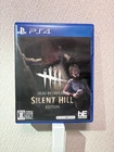 PS4 Dead by Daylight Silent Hill Edition Sony Playstation Japan 4 Import 21