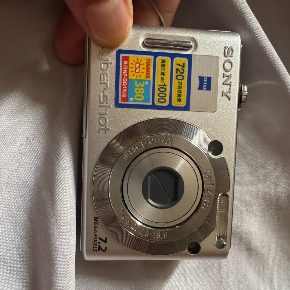 SONY DSC-W35 Vintage Digital Camera 7.2MP 3x Optical Zoom Silver