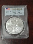 2018 W American Silver Eagle First Strike PCGS MS 70. Struck At West Point
