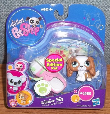 lps special edition