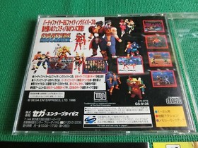 Saturn Fighters Megamix Obi Japan Import Sega SS