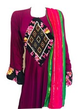 Afghan Traditional Clothes