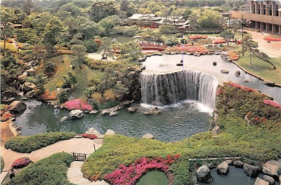 B90107 the new otan gardens japan | eBay