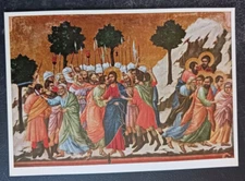 postcard art Duccio Di Buoninsegna Arrest of Christ painting unposted