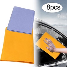 8X Ultra-Absorbent Miracle Cleaning Shammy Super Absorbent Towel