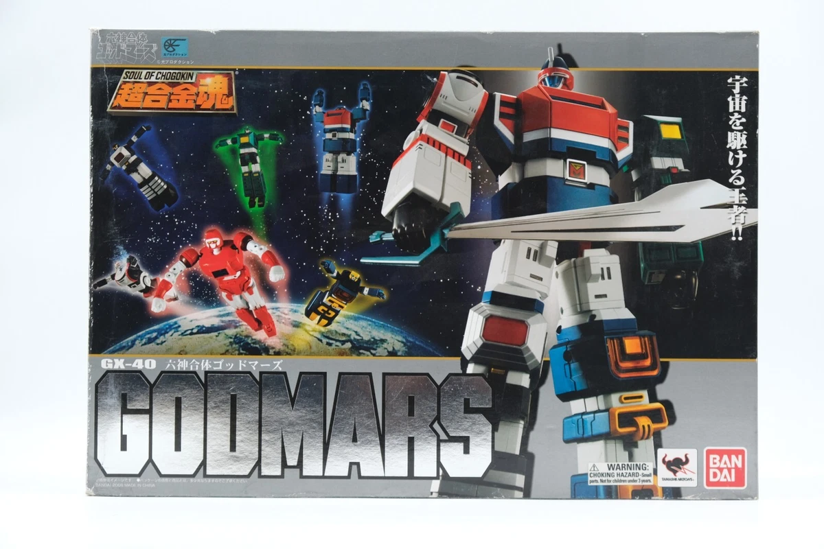 godmars products for sale | eBay