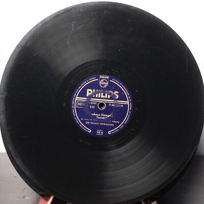 The Kilima Hawaiians - Cowboys Homesickness / There's a Horse Halter Hanging On The Wall