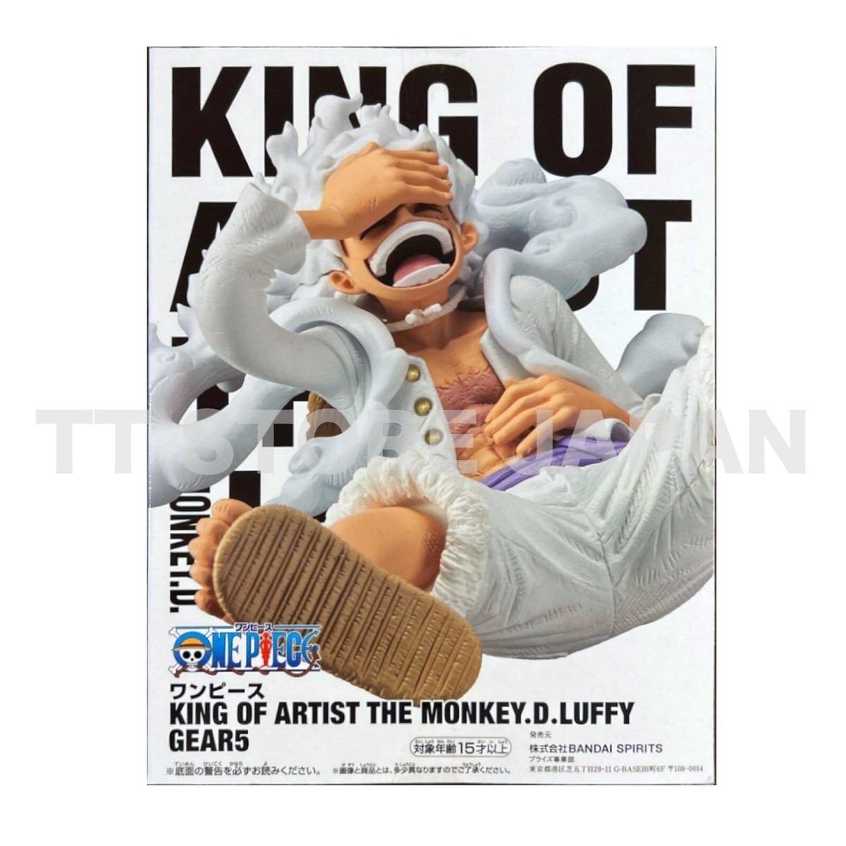 One Piece The Monkey D Luffy Figure King of Artist GEAR5 Gear 5