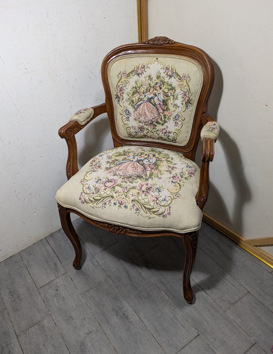 Vintage Victorian French Louis XV Style Carved Wood Parlor