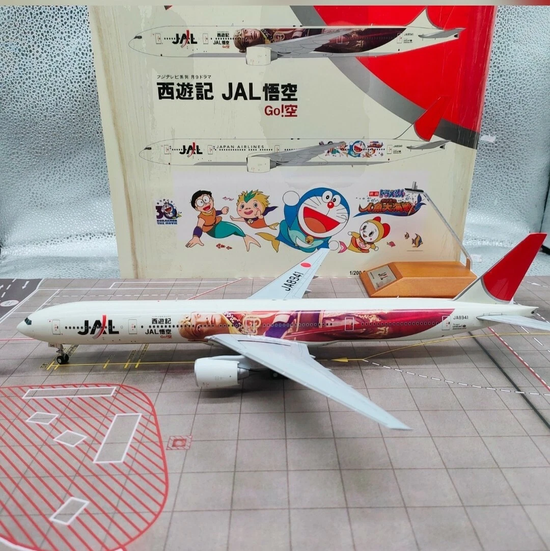 1/200 JC Wings 焦げ臭 ドラえもん特別塗装機 JAL B777-300ER 