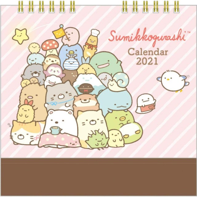 San-x Sumikko Gurashi 2021 Calendar (japan) Desktop Cd35401 for sale
