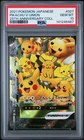 2021 POKEMON JAPANESE 25TH ANNIVERSARY COLLECTION #027 PIKACHU V-UNION PSA 10