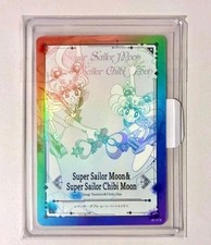 Jimmy Choo Sailor Moon Collection Card Super Sailor Chibi Moon Japan