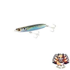 NEW Shimano Netsuna Spin Beam High Appeal Lure 37g 014 N-Chained Horse Mackerel