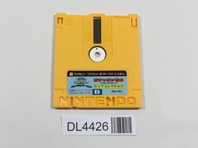 SD Gundam World Gachapon Senshi Map Collection Famicom Disk Japan - DL4426