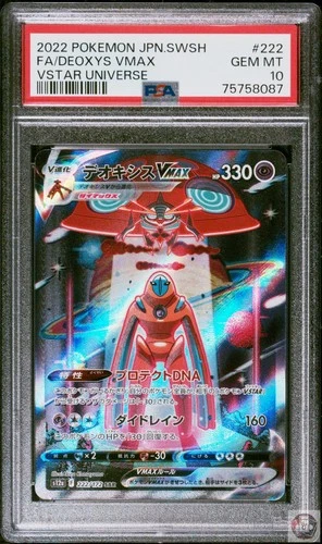 Deoxys Vmax 222/172 Vstar Universe Pokemon Japanese PSA 10