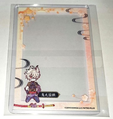 Touken Ranbu Onimaru Kunitsuna Kneeling Figure in Rigid Case | Animate Cafe