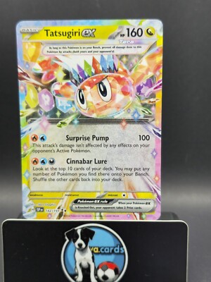 ポケモンカードゲーム Tornado Tornadus GX SM134 NM Promo Rare Pokemon Card | eBay