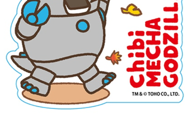 Chibi Godzilla Acrylic Keychain [Chibi Mechagodzilla] TOHO