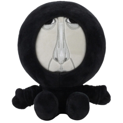 The Intruder The Mandela Catalogue - Intruder Alert Plush Doll Toy  Collection