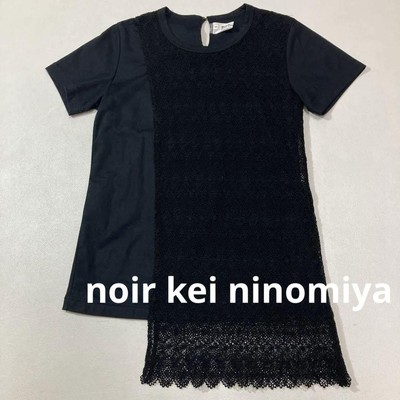 Noir Kei Ninomiya Lace Design Short Sleeve Tops Comme Des Garçons 
