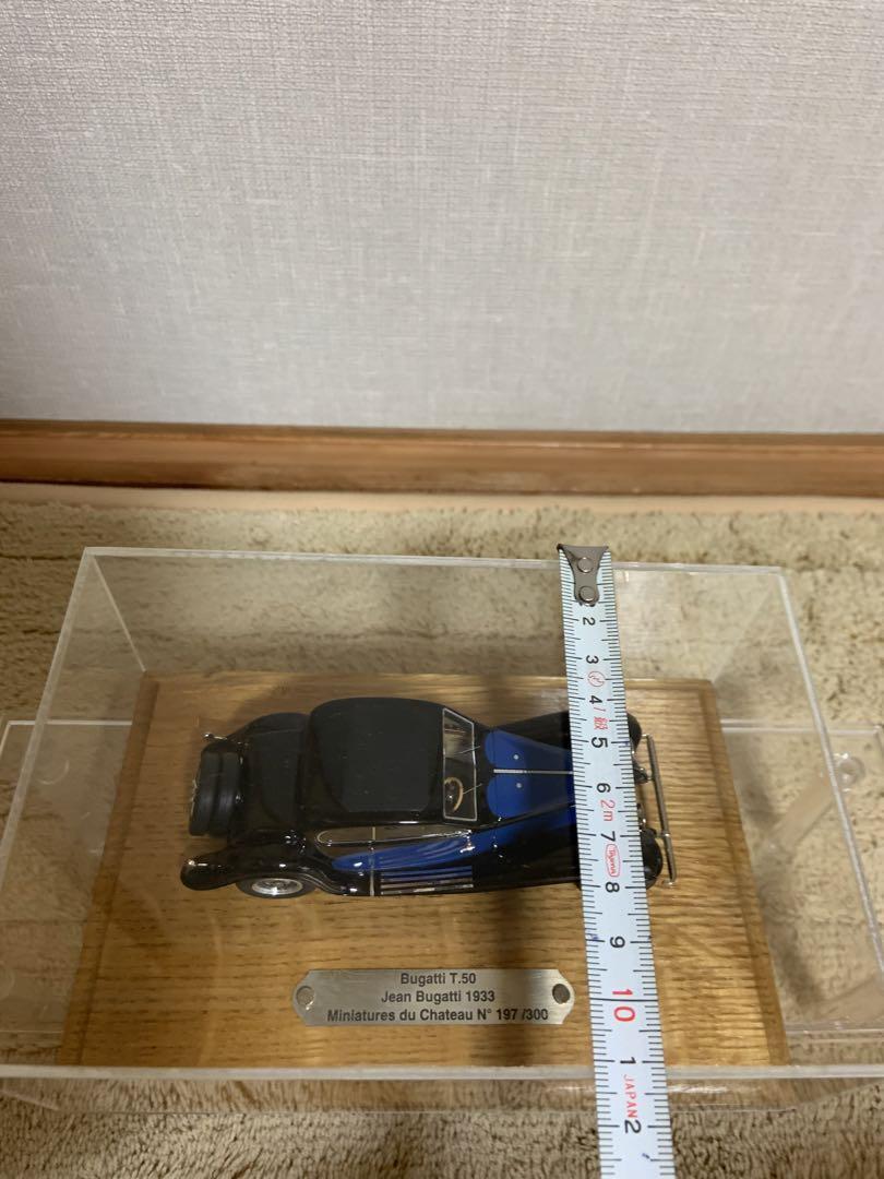 ミニカー Heco Bugatti T50 Profilee Jean Bugatti Heco Bugatti T50 Profilee Jean Bugatti