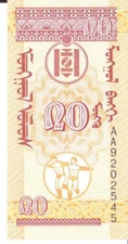 Mongolia twenty mongo 1993
