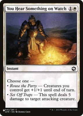 You Hear Something on Watch [The List] Near Mint