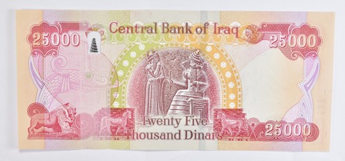 2006 IRAQ 25000 DINARS P-96c UNC KURDISH PEASANT KING HAMMURABI *3842