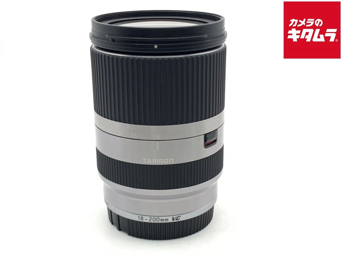 Preços baixos em Tamron 18-200mm Focal lentes de câmera de foco