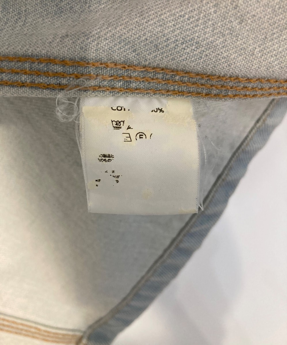 Denim Cover All DAIRIKU | eBay Denim Cover All DAIRIKU | eBay