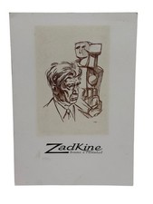 1980 Jewish Sculptor OSSIP ZADKINE 2 Silk Cachets Art Folder