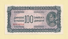 YUGOSLAVIA 100 DINARA 1944 P-53b XF++ Large size numerals. Yugoslavian print.