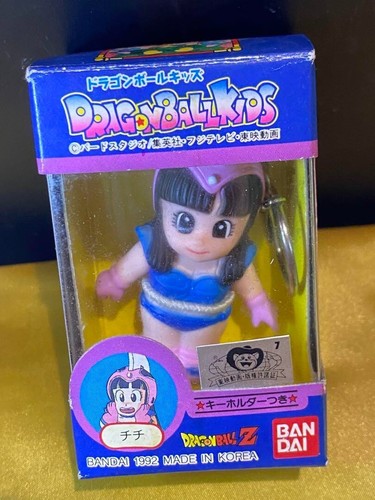 Out Of Print 92'Dragon Ball Kids Doll Chichi With Keychain Brand new unused SF - Picture 4 of 17