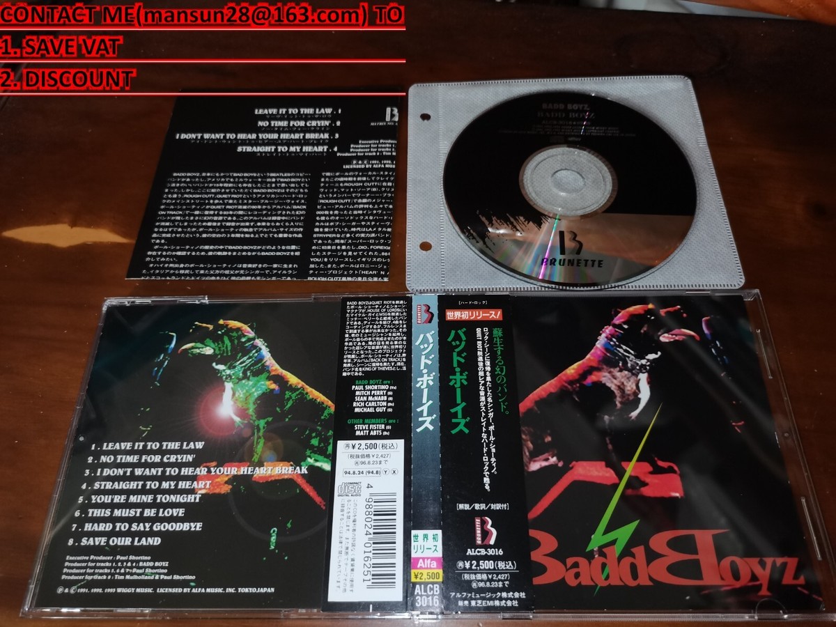 希少　新品未開封Rough Cutt 3 III Paul Shortino 3 希少 新品未開封Rough Cutt 3 III Paul Shortino 3 希少 新品未