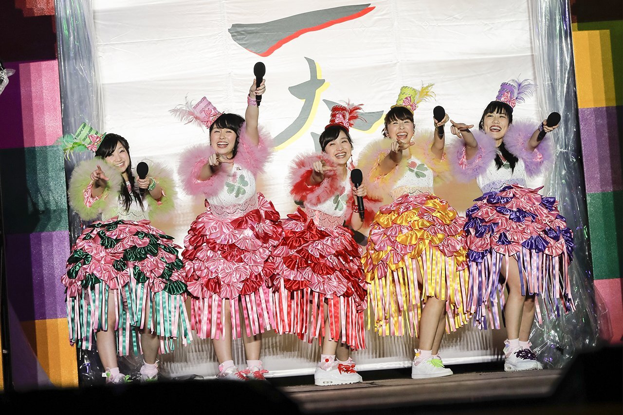 Blu-ray Momoiro Clover Z Momoclo Haru no Ichidaiji 2017 Limited Edition KIXM-300