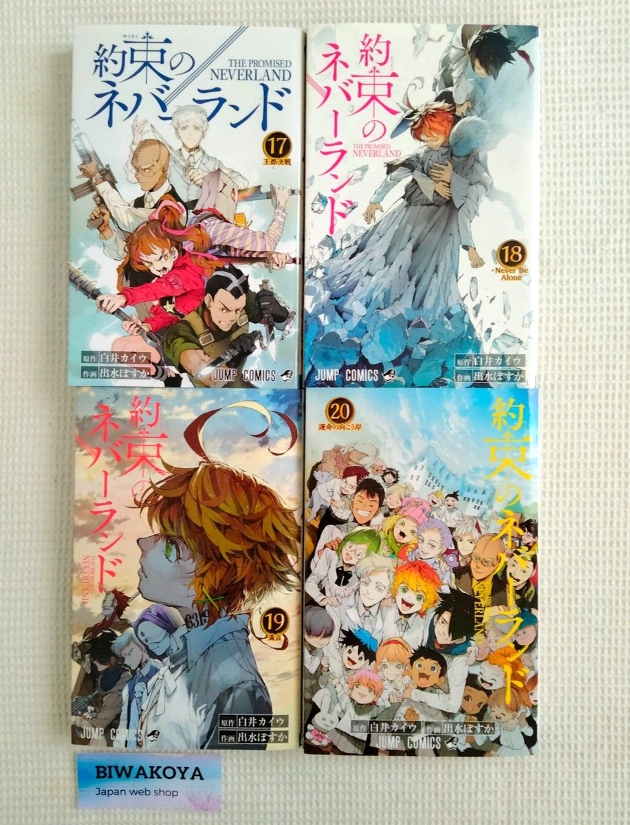 The Promised Neverland Japanese ver. vol. 1-20 Complete set Comics