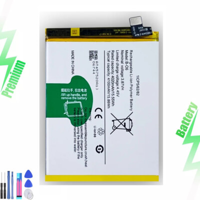 New Battery For VIVO V20 SE Internal Mobile Phone B-O6 High