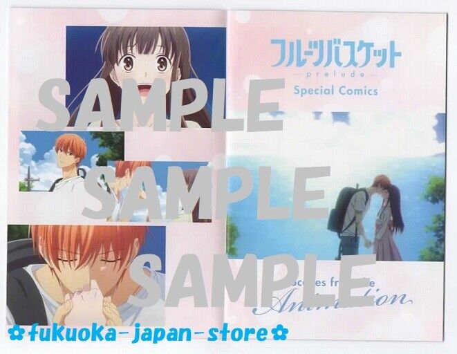 Fruits Basket: Prelude ganha novo vídeo especial