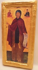Saint Christodoulos of Patmos Icone Byzantine Greek Orthodox Old World Icon Art 