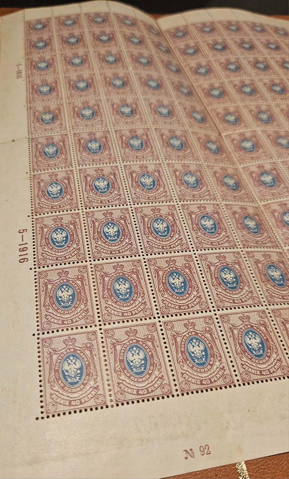 Picture 13 of 13