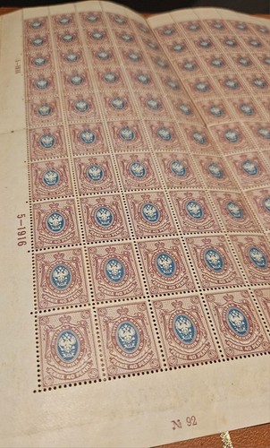 Russian Empire period Finland Coat Of Arms 1916 Full Sheet of 100 Stamps MNH - Picture 13 of 13