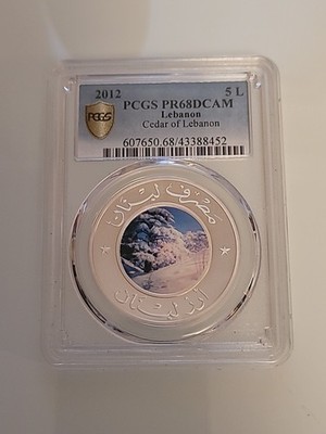 PCGS PR68DCAM 2012 $5 最高鑑定品 世界限定950枚 超希少 Lebanon Scene 2012 5 Livres Cedars PCGS PR68 DCAM Silver High