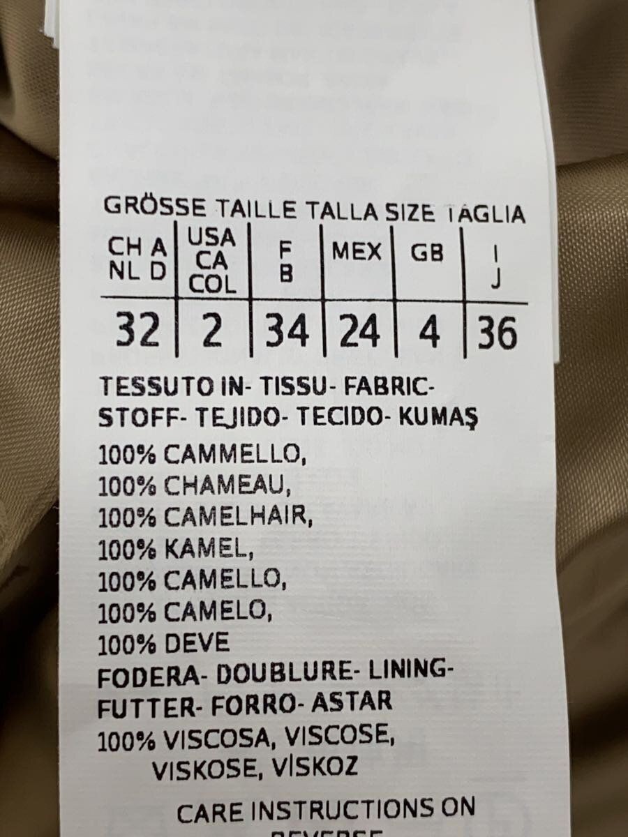 ALTRA Max Mara Altro Cappotto Cammello Beige 108606730