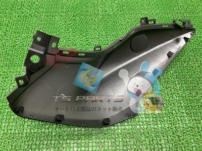 MT-15 Right Tank Cover (In Stock, Ready to Ship) Genuine Yamaha
