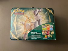 Booster Box Prices | Pokemon Arceus | Pokemon Cards