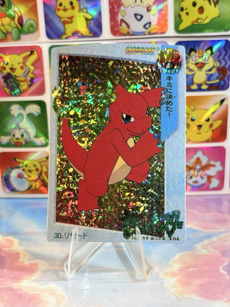 Eevee Pokémon TCG Prism Individual Collectible Card Game Cards for