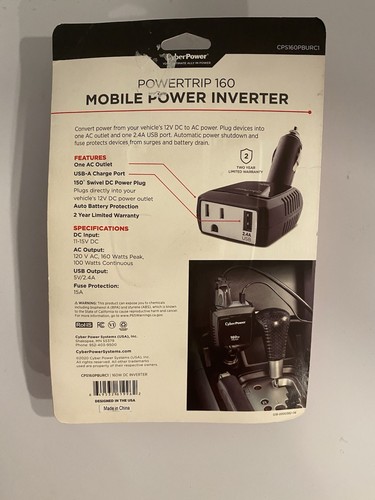 Power Trip160 - Picture 2 of 2