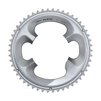 Shimano - Kette Top 53T 105 Fc -R7000 - Silber
