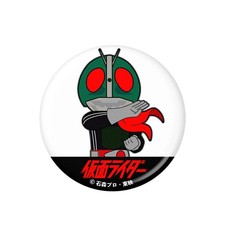 Hokushin Trading Golf Ball Marker, Kamen Rider Acrylic Marker, Rider Mk0483 